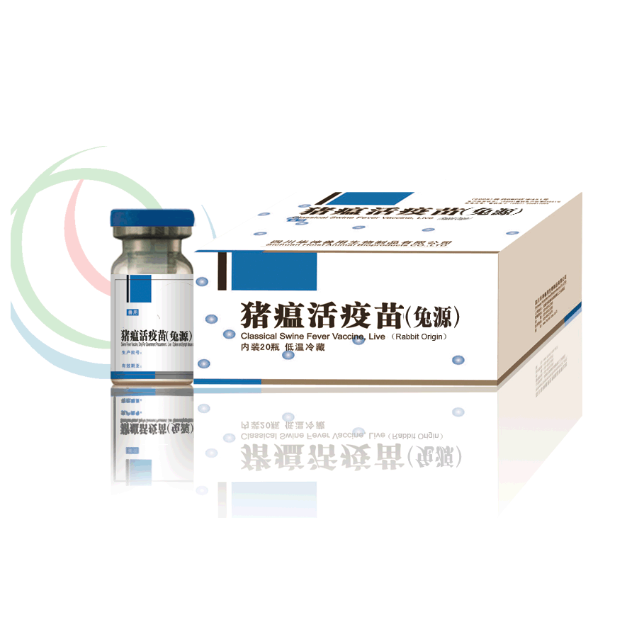豬瘟活疫苗(兔源).gif 豬瘟活疫苗(兔源).gif