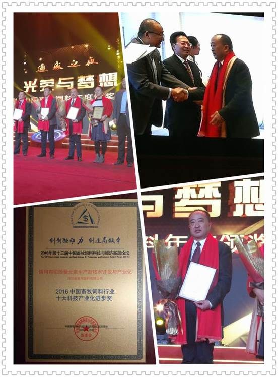 clip_image008.jpg 說(shuō)明: C:\Users\Win\Desktop\539096155256741662.jpg