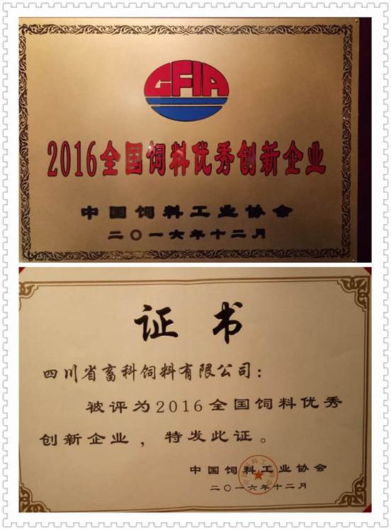 clip_image010.jpg 說(shuō)明: C:\Users\Win\Desktop\239843793197915218.jpg