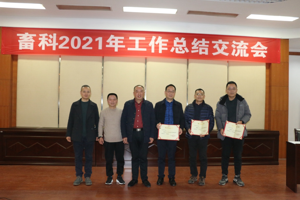 10.銷(xiāo)售冠亞季軍_副本.jpg 10.銷(xiāo)售冠亞季軍_副本.jpg